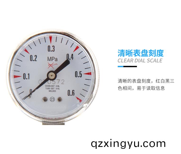 气体减压阀(fa)结(jie)构(gou)图2.jpg