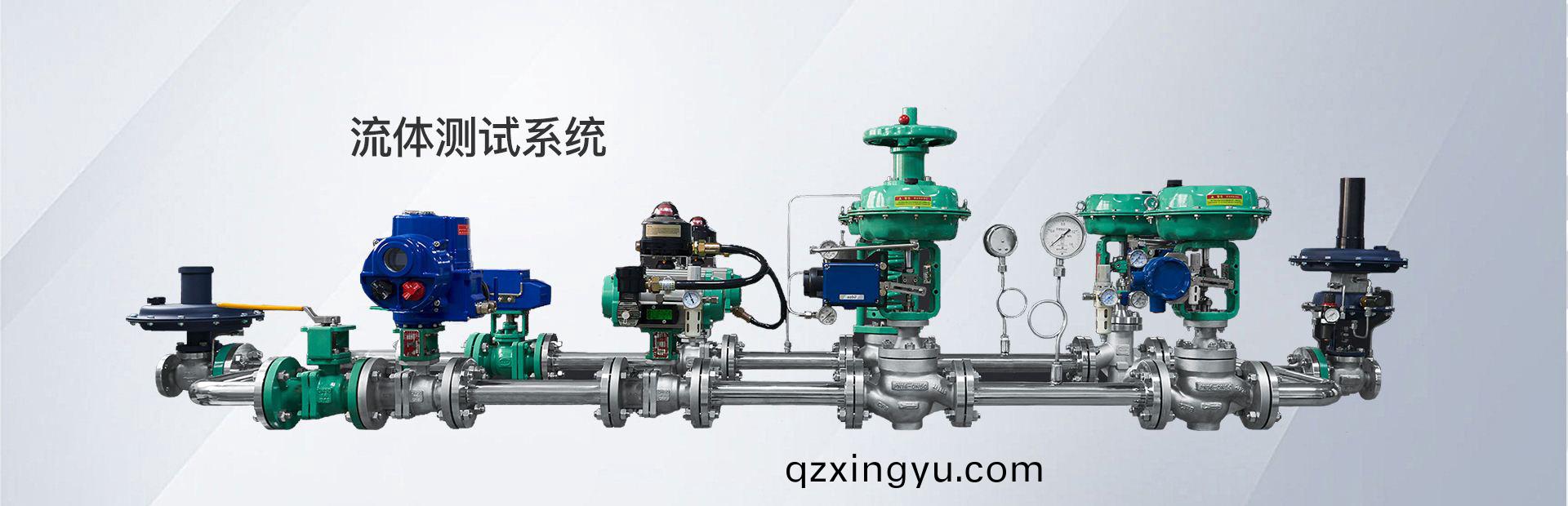自(zi)控阀门日(ri)常(chang)维护保养(yang)介(jie)绍(shao)