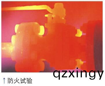 阀(fa)门防(fang)火耐(nai)火试(shi)验(yan)原(yuan)理(li)技(ji)术介(jie)绍(shao)